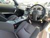 NISSAN FAIRLADY Z