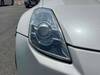 NISSAN FAIRLADY Z