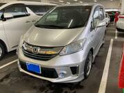 2014 HONDA OTHER