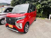 2023 MITSUBISHI OTHER
