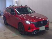 2022 MAZDA OTHER