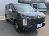 MITSUBISHI OTHER