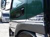 FUSO SUPER GREAT