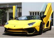 2016 LAMBORGHINI AVENTADOR