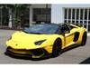 LAMBORGHINI AVENTADOR