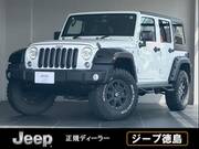2017 OTHER OTHER