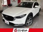 2021 MAZDA OTHER