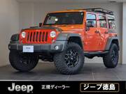 2015 OTHER OTHER