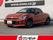 2025 DAIHATSU COPEN