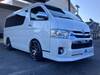 TOYOTA HIACE WAGON