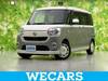DAIHATSU OTHER