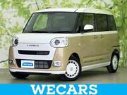 2025 DAIHATSU OTHER