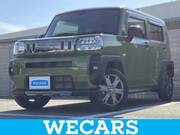 2023 DAIHATSU OTHER
