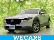 2020 MAZDA OTHER