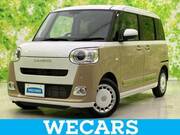 2025 DAIHATSU OTHER