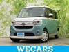 DAIHATSU OTHER
