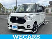 2022 DAIHATSU OTHER