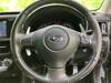 SUBARU EXIGA