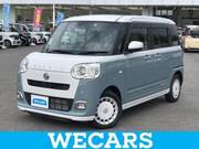 2023 DAIHATSU OTHER