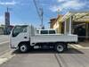 ISUZU OTHER