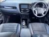 MITSUBISHI OUTLANDER PHV