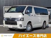 2021 TOYOTA HIACE VAN