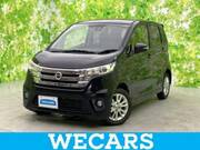 2015 NISSAN DAYZ