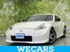 NISSAN FAIRLADY Z