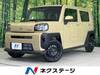 DAIHATSU OTHER
