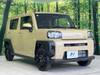 DAIHATSU OTHER