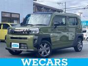 2025 DAIHATSU OTHER