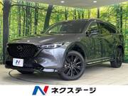 2023 MAZDA OTHER