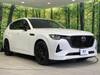 MAZDA OTHER