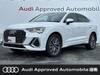 AUDI OTHER