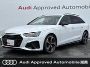 2024 AUDI A4 AVANT