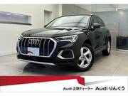 2024 AUDI Q3