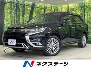 2020 MITSUBISHI OUTLANDER PHEV