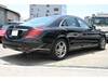 MERCEDES BENZ S CLASS