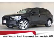 2024 AUDI Q7