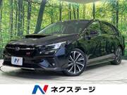 2024 SUBARU LEVORG