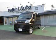 2025 DAIHATSU HIJET VAN DX