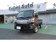 2025 DAIHATSU HIJET TRUCK EXTRA