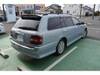 TOYOTA CROWN ESTATE
