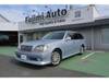 TOYOTA CROWN ESTATE