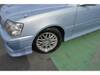 TOYOTA CROWN ESTATE