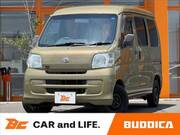 2015 DAIHATSU HIJET CARGO