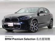 2021 BMW X2
