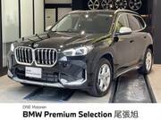 2023 BMW X1