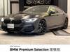 BMW 8 SERIES