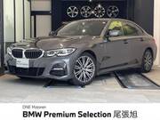 2020 BMW 3 SERIES